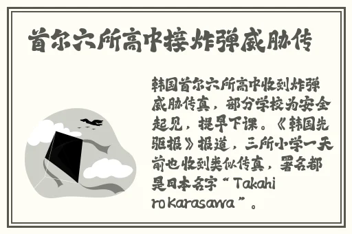 女生做完下面疼几天能恢复